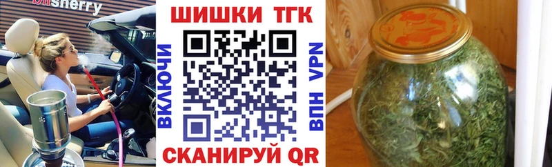 Что такое Облучье ГАШИШ A PVP Амфетамин Мефедрон