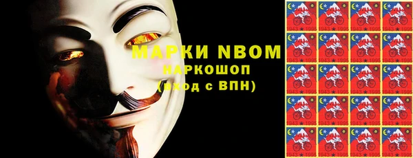 каннабис Белокуриха