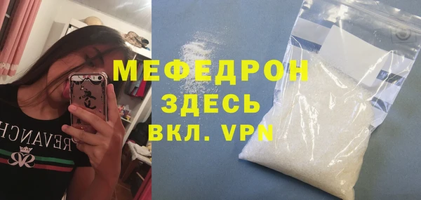 ешки Балабаново