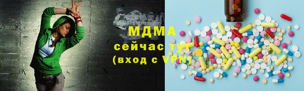 стафф Белоозёрский