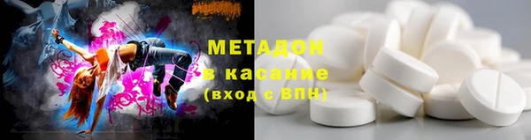 стафф Белоозёрский