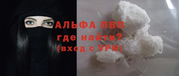 ешки Балабаново