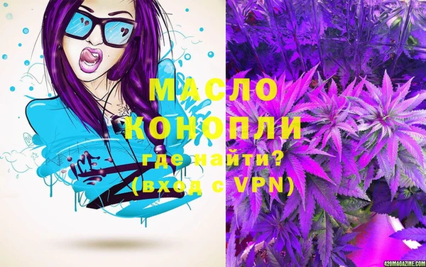 альфа пвп VHQ Баксан