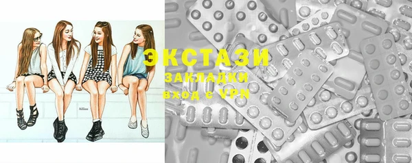 ешки Балабаново